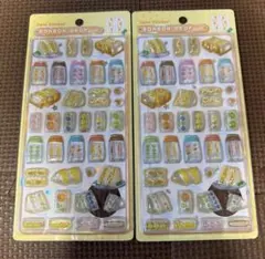正規品 ボンボンシール和柄 たまごサンド サンドイッチ　2枚セット