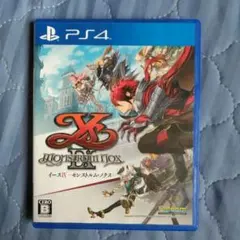イースⅨ