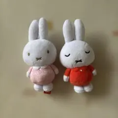 ミッフィー マスコット 2体セット