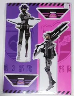 2025年最新】怪獣8号 鳴海弦 megaフィギュアの人気アイテム