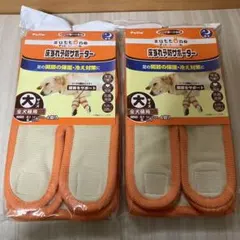 Item thumbnail for item e76ec30a-95f2-47df-bdd1-686d129bd7cf