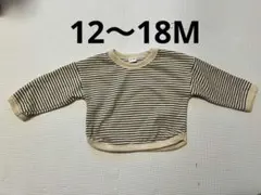 ボーダー柄 ベビー トレーナー 12-18M