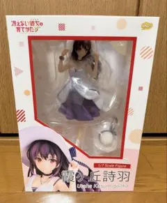 新品 冴えカノ 劇場版 fine 霞ヶ丘詩羽 メイドver. 1/7フィギュア