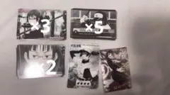 禪院真希まとめ売り