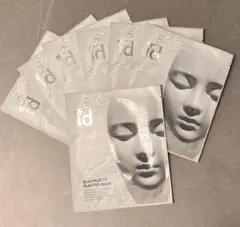 定価7000破格 ID.AZ フェイスフィット プラスターマスク5枚 石膏パック