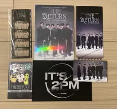 2026年最新】2pm ファンクラブ特典の人気アイテム - メルカリ