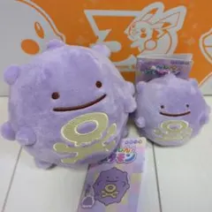 へんしん！メタモン ドガース ぬいぐるみ マスコット2種セット - メルカリ