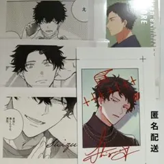 ギヴン　ぱしゃこれPREMIUM、イラストカード　玄純