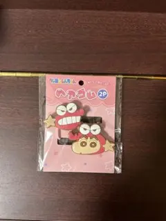 クレヨンしんちゃん ヘアゴム