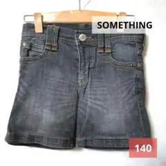 [140]デニムショートパンツ ブラック グレー サムシング