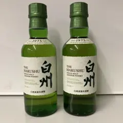 白州 ウイスキー