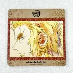 2025年最新】煉獄父の人気アイテム - メルカリ