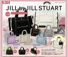 JILL by JILL STUART ミニフリルトートバッグキーホルダー