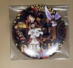 ワンピース　輩缶バッジ　ルッチ　engine