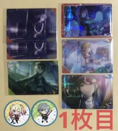 プロセカ レオニ レオニード ヴァイス ウエハース スシロー セット