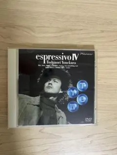 2026年最新】米倉利紀 DVDの人気アイテム - メルカリ