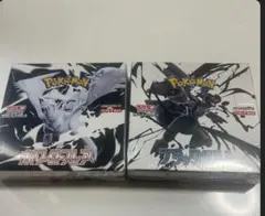 ポケモンカードゲーム ブラックボルト　ホワイトフレア　シュリンク付き　各1BOX
