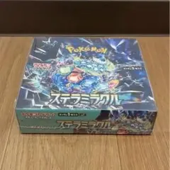 2026年最新】ステラミラクル BOX シュリンクなしの人気アイテム - メルカリ