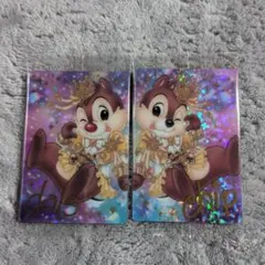 ディズニーウエハース2　スペシャルカード　チップ＆デール