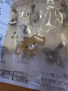 ゆるっとめじるしアクセサリー　サンリオ　くろうさ