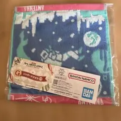 ミセス一番くじ antennaジャガードタオルのサムネイル