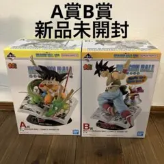 一番くじ　ドラゴンボール　40周年　A賞　B賞 2個セット　新品未開封