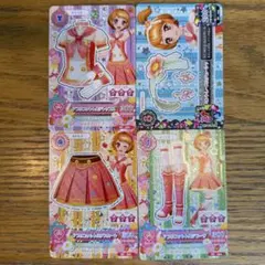 アイカツカード アプリコットトルテ　大空あかり 4枚セット