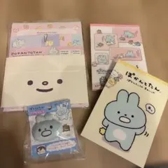 Item thumbnail for item 2a4a4063-c510-4f85-b910-6cc5b0280d65