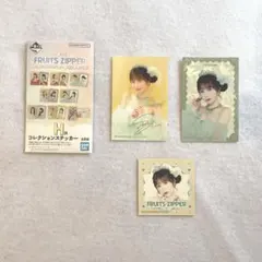 FRUITS ZIPPER 一番くじ 櫻井優衣 ステッカー