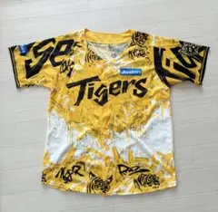 阪神タイガース 来場者特典ユニフォーム