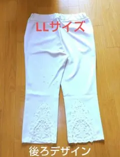 Item thumbnail for item 39fe0f7b-f459-4d37-9f90-9547bc44d4b7