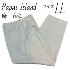 パパス　Papas Island リネン混パンツ　サイズLL チノパンのサムネイル