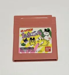 ★限定色！ゲームで発見たまごっち ゲームボーイソフトのみ★
