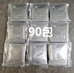 【値下げ中】ポーラ B.A ローション イマース サンプル 1ml × 90包