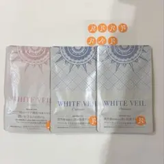 【リニューアル】美活肌エキスC　30ml➕️パウチ2包オマケ(本日限定) リニューアル】美活肌エキスC 30ml➕️パウチ2包オマケ(本日限定