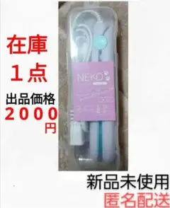 Item thumbnail for item 3fab1866-ab2e-43ae-b3c9-1ac23381f6b7