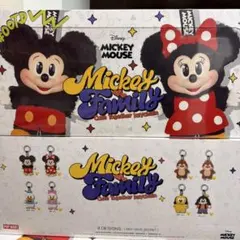 Mickey Family キーチェーンセット 8個入り