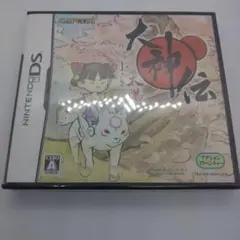 Item thumbnail for item 3f70868f-63ca-41f9-a8e8-9022e5e85149