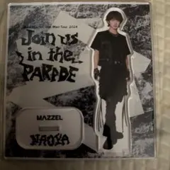 NAOYA MAZZEL Join us in the PARADE アクスタ