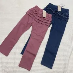 【新品未使用】プティマイン　裏起毛レギンス　110