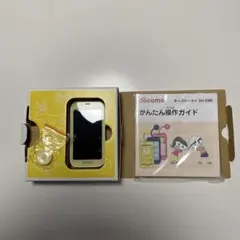 docomo キッズケータイ SH-03M セット