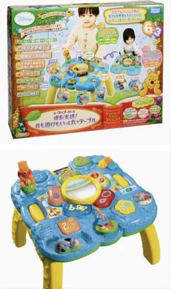 値下げ⭐︎【美品動作確認済】くまのプーさん成長実感！音も遊びもいっぱいテーブル知育のサムネイル