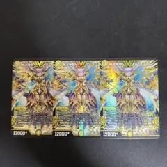 無法神類 G・イズモ 4枚 デュエルマスターズ - メルカリ