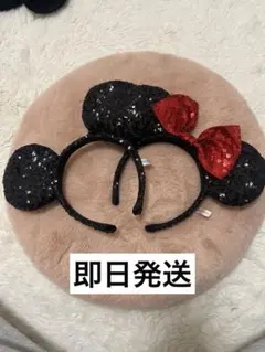 ディズニー ミッキー ミニー スパンコールカチューシャ 2個セット