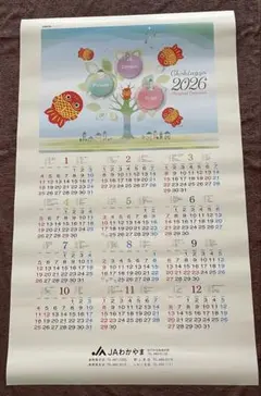 Item thumbnail for item 4914a993-1dfb-42fb-bf5d-cdf0030347c0