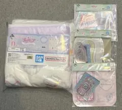 プリキュア 一番くじ D賞 ブランケット H賞 ジッパーパック＆ステッカー