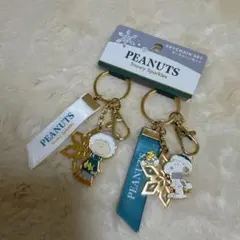 PEANUTS Snowy Sparkles キーチェーンセット スヌーピー