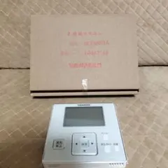 2026年最新】ヤンマー エアコンの人気アイテム - メルカリ