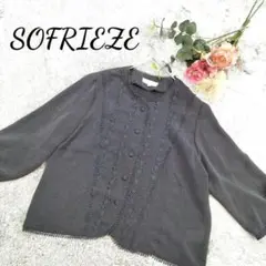 Item thumbnail for item 2f175013-b8a0-4693-8ac6-7dfcc2c1105a