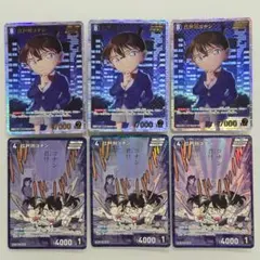 名探偵コナン 工藤新一＆毛利蘭 MRP MR SRP TCGカード 疾風の煌めき